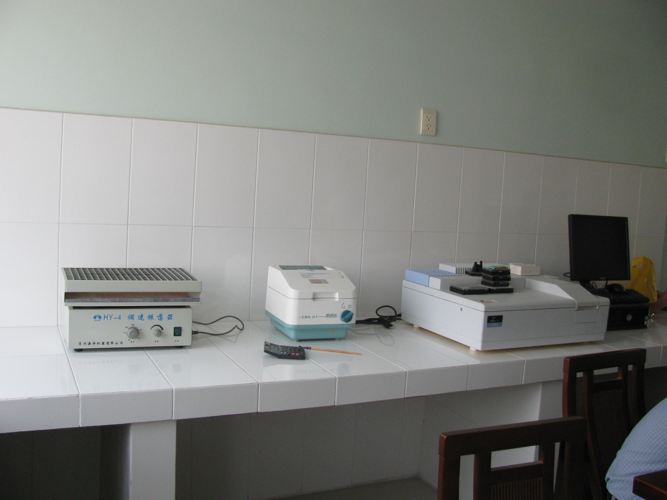 Phân tích hoá đất sét